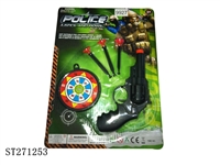 ST271253 - POLICE SET