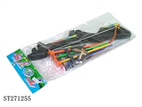 ST271255 - BOW AND ARROW GUN