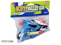 ST271256 - EVA SOFT BULLET GUN
