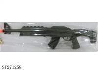ST271258 - FLINT GUN