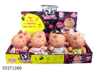 ST271260 - 7.5 INCH POTATO DOLL WITH SIX SOUNDS (12PCS)