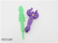 ST271267 - CATAPULT SWORD (2 KINDS)