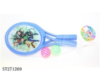 ST271269 - BEN10 RACKET