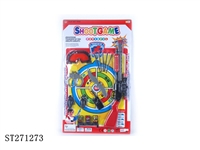 ST271273 - SOFT BULLET GUN SET