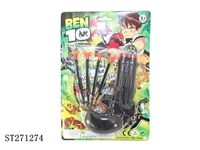 ST271274 - DOUBLE-BARRELED NEEDLE GUN 