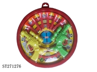 ST271276 - SMALL SOFT BULLET GUN