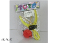ST271277 - BIRD BOW