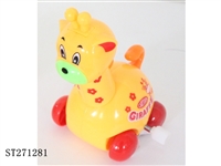 ST271281 - 上链鹿