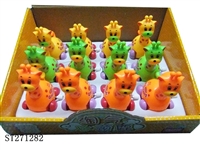 ST271282 - 上链鹿 12pcs