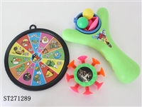 ST271289 - PINBALL GUN