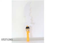 ST271293 - BEN10 SWORD WITH MUSIC & FLASH