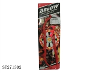 ST271302 - BOW AND ARROW