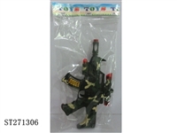 ST271306 - B/O GUN WITH FLASH & SOUND