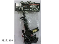 ST271308 - GUN WITH SOUND & TURN LIGHTS