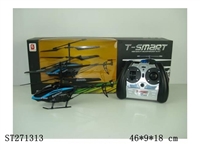 ST271313 - 3.5W R/C AIRPLANE WITH CAMERA (ANDROID AND IPHONE CONTROL)