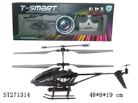 ST271314 - 3.5W R/C AIRPLANE WITH CAMERA (ANDROID AND IPHONE CONTROL)