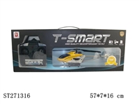 ST271316 - 3.5W R/C PLANE  WITH A CAMERA