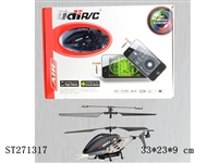 ST271317 - IHONE INFRARED ALLOY R/C HELICOPTER WITH CAMERA