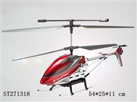 ST271318 - 3W R/C AIRCRAFT W/GYRO(IPHONE WIFI R/C )