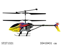 ST271321 - 3.5-CH R/C HELICOPTER