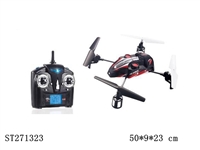 ST271323 - 2.4G R/C AIRCRAFT WITH LIGHT