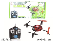 ST271327 - 2.4G R/C AIRCRAFT WITH LIGHT