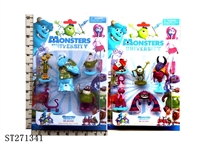 ST271341 - MONSTERS UNIVERSITY