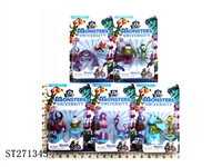 ST271343 - MONSTERS UNIVERSITY