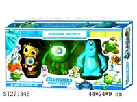 ST271346 - MONSTERS UNIVERSITY