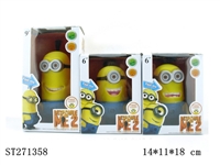 ST271358 - DESPICABLE ME DOLL 3K
