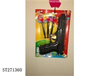 ST271360 - GUN