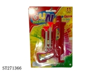 ST271366 - GUN (MIXED 3 COLORS)