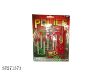 ST271371 - POLICE SET