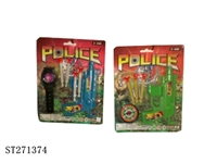 ST271374 - POLICE SET