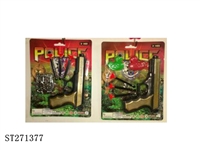 ST271377 - POLICE SET
