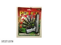 ST271378 - POLICE SET