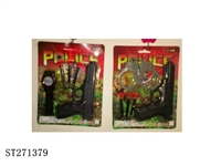 ST271379 - POLICE SET