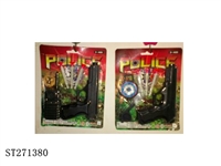 ST271380 - POLICE SET
