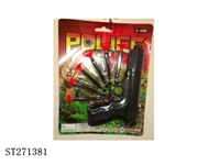 ST271381 - POLICE SET