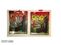 ST271382 - POLICE SET