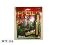 ST271383 - POLICE SET