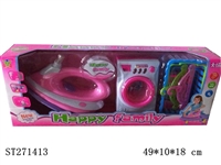 ST271413 - ELECTRIC IRON WASHING MACHINE