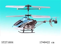 ST271604 - 3.5-CH R/C AIRPLANE 