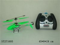 ST271605 - 3.5-CH R/C AIRPLANE 