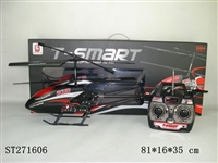 ST271606 - 3.5CH R/C AIRPLANE 
