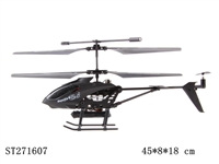 ST271607 - 3.5-CH R/C AIRPLANE 