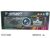 ST271608 - 3.5-CH R/C AIRPLANE 