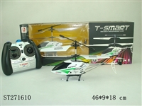 ST271610 - 3.5-CH R/C AIRPLANE 
