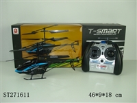 ST271611 - 3.5W R/C PLANE  WITH A CAMERA