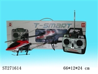 ST271614 - 3.5CH R/C AIRPLANE 